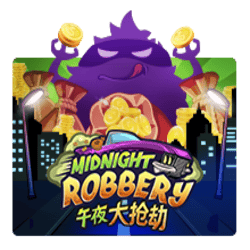 Midnight Robbery