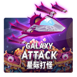 Galaxy Attack