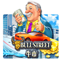 Bull Street