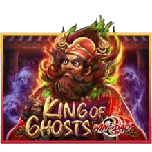 King of ghosts