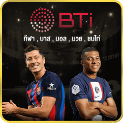BTi